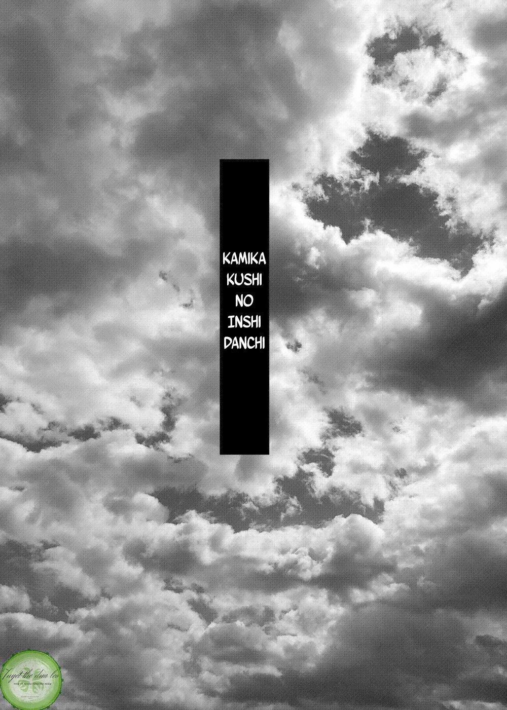 Tổng Hợp Truyện Oneshot Và Doujinshi Theo Yêu Cầu 36 trang 1