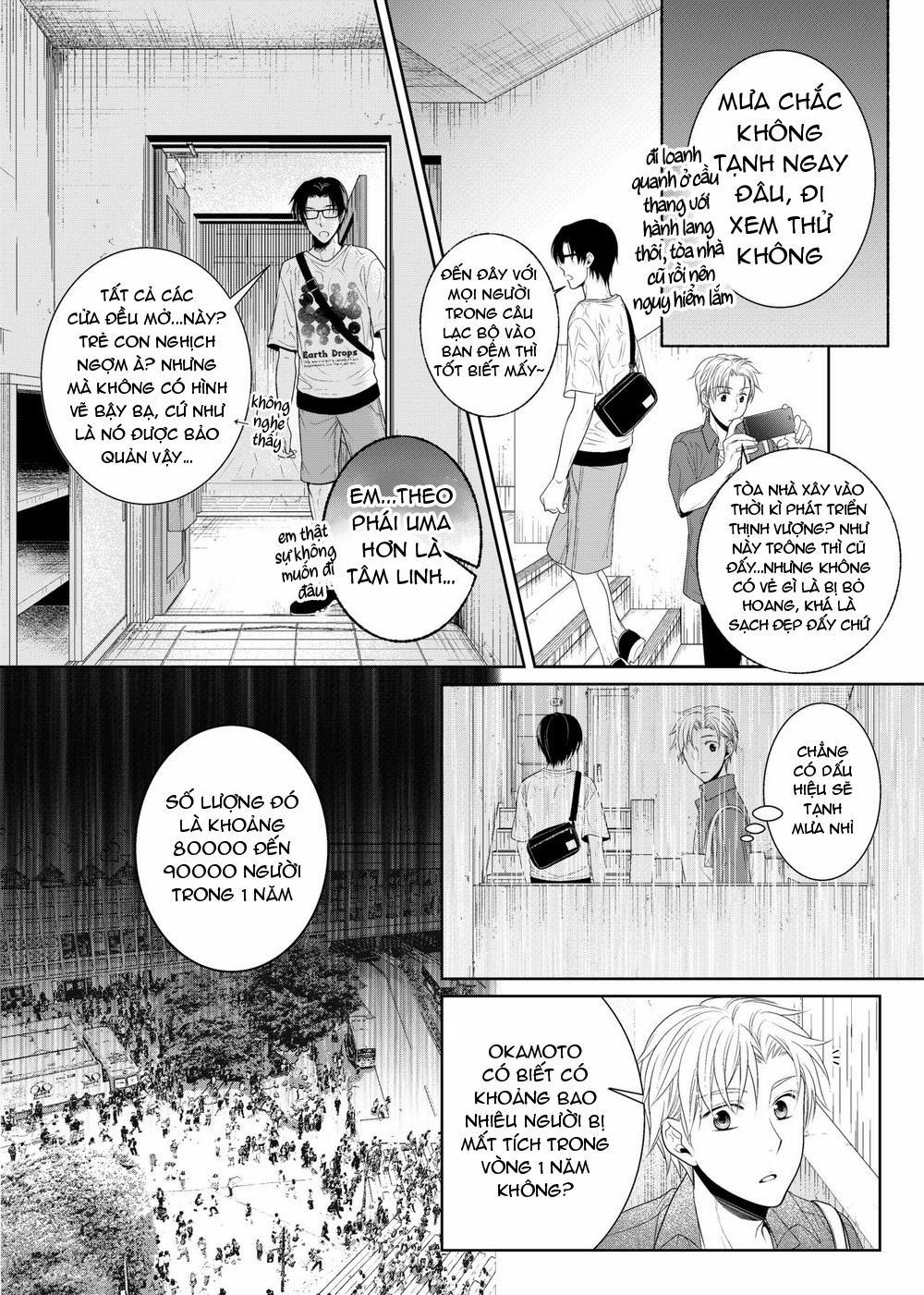 Tổng Hợp Truyện Oneshot Và Doujinshi Theo Yêu Cầu 36 trang 6