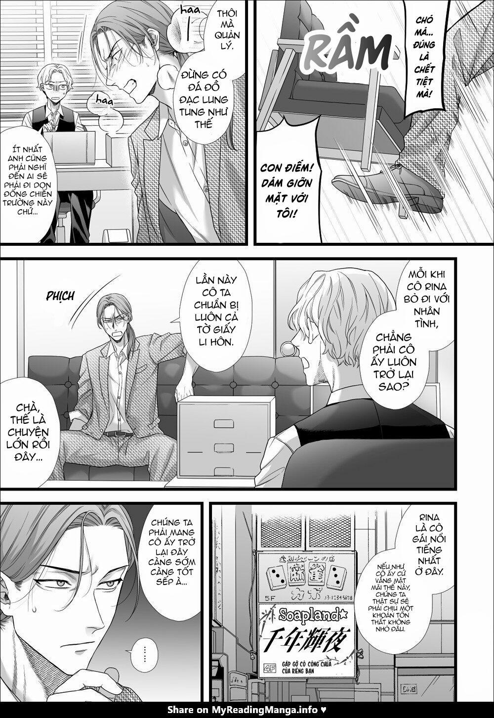 Tổng Hợp Truyện Oneshot Và Doujinshi Theo Yêu Cầu 40 trang 6