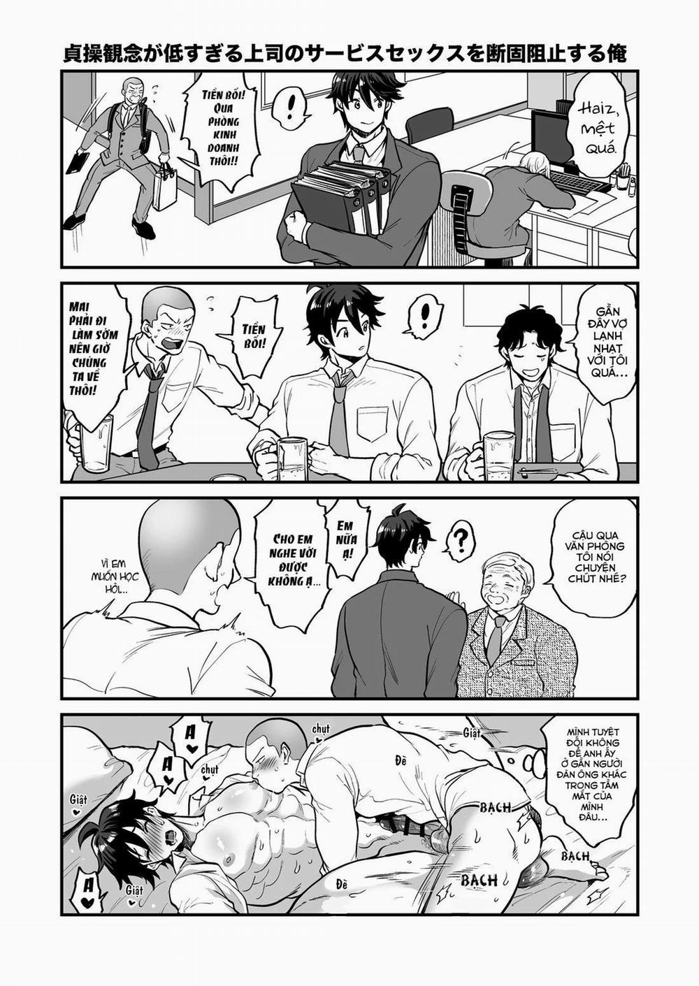 Tổng Hợp Truyện Oneshot Và Doujinshi Theo Yêu Cầu 55 trang 26