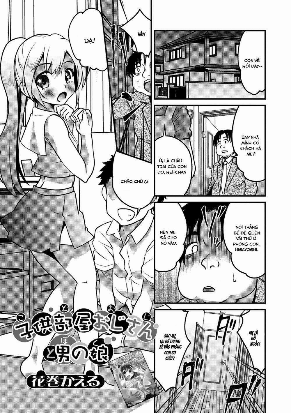 Tổng Hợp Truyện Oneshot Và Doujinshi Theo Yêu Cầu 85 trang 0