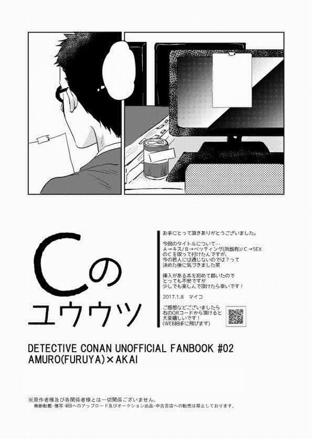 Tổng Hợp Truyện Oneshot Và Doujinshi Theo Yêu Cầu 87 trang 36