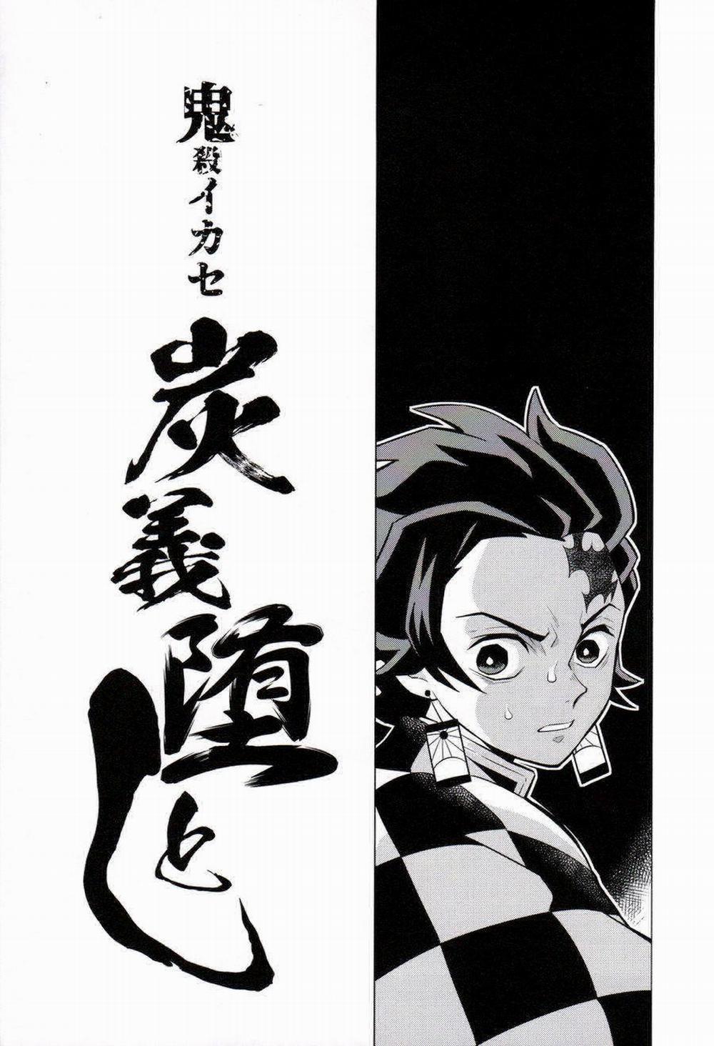 Tổng Hợp Truyện Oneshot Và Doujinshi Theo Yêu Cầu 94 trang 3