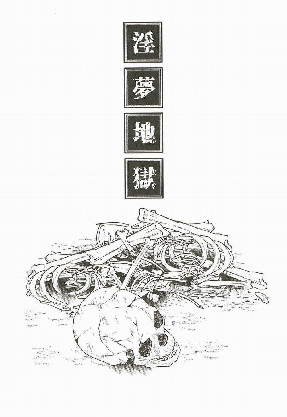 Tổng Hợp Truyện Oneshot Và Doujinshi Theo Yêu Cầu 96 trang 2