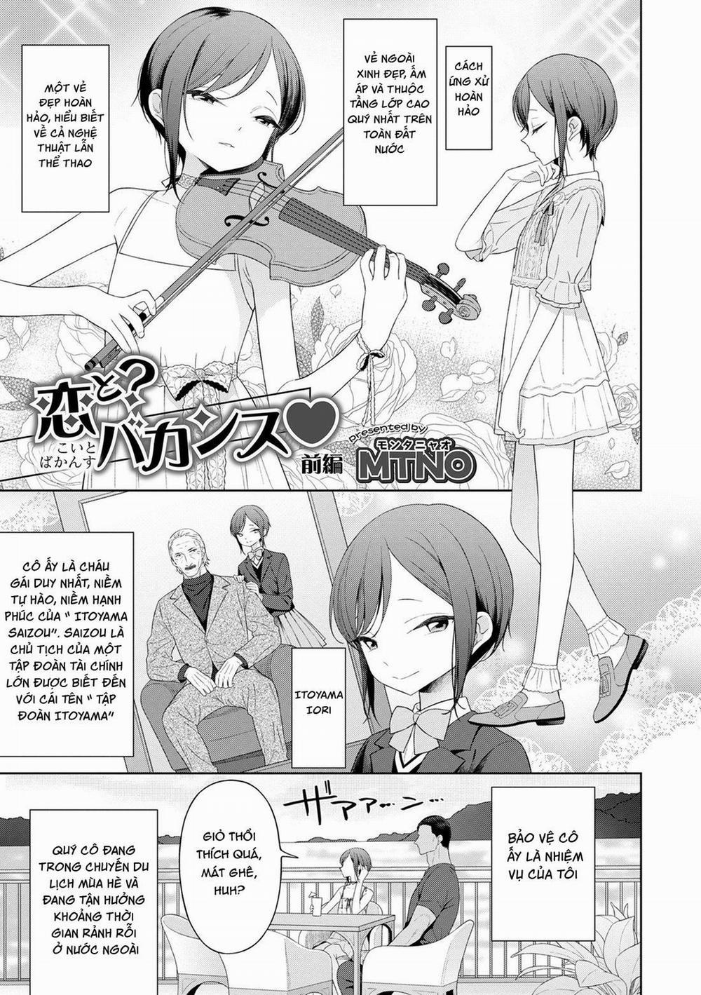 Tổng Hợp Truyện Shota Và Cross-Dress Của Gaga 11 trang 0