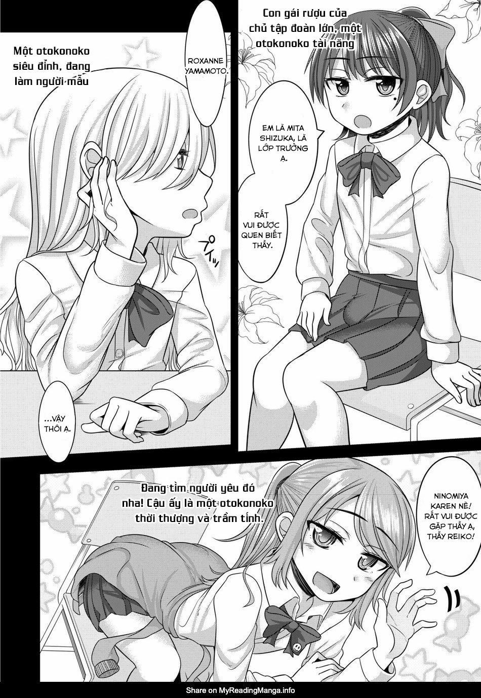 Tổng Hợp Truyện Shota Và Cross-Dress Của Gaga 18 trang 5