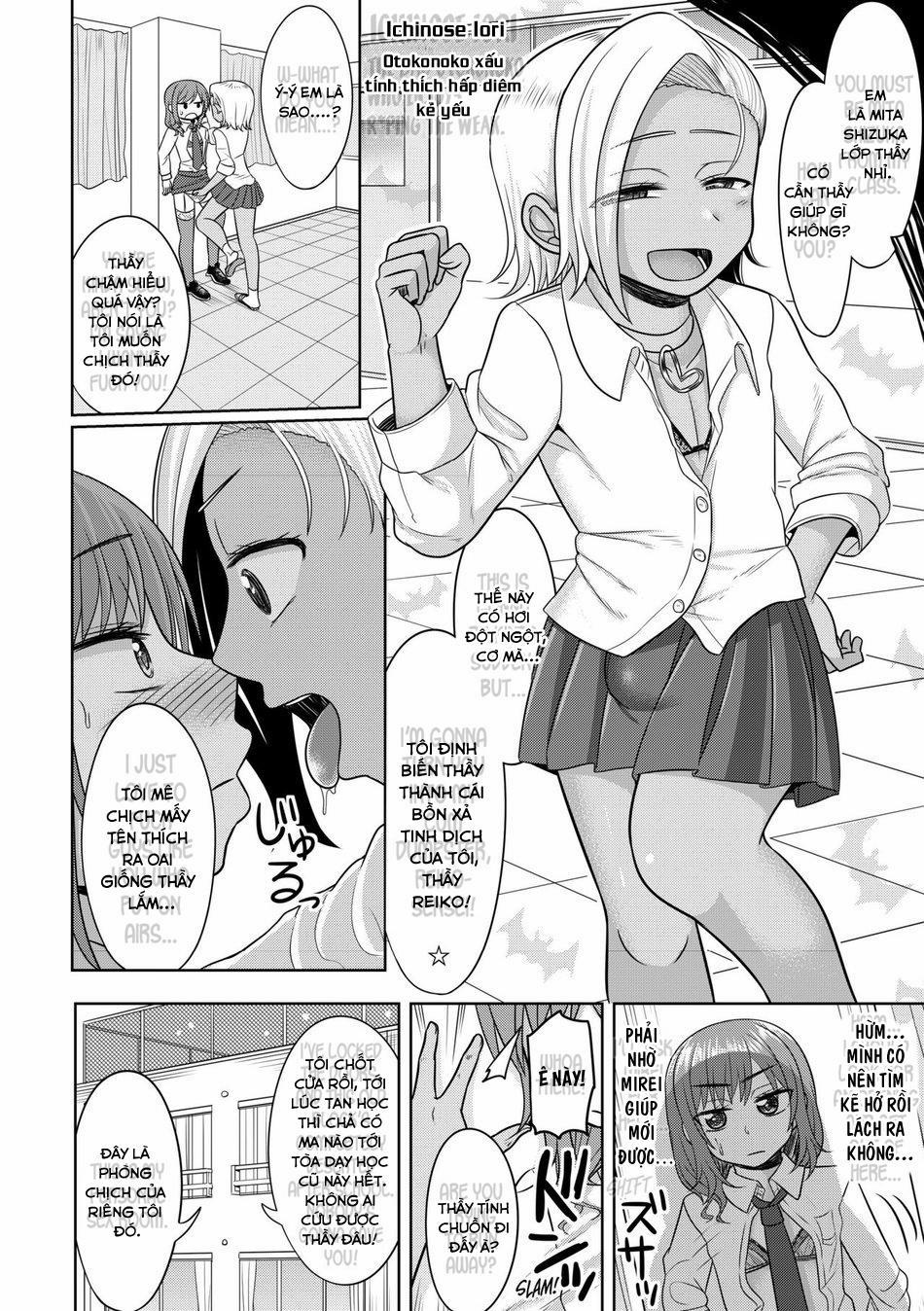 Tổng Hợp Truyện Shota Và Cross-Dress Của Gaga 18 trang 7