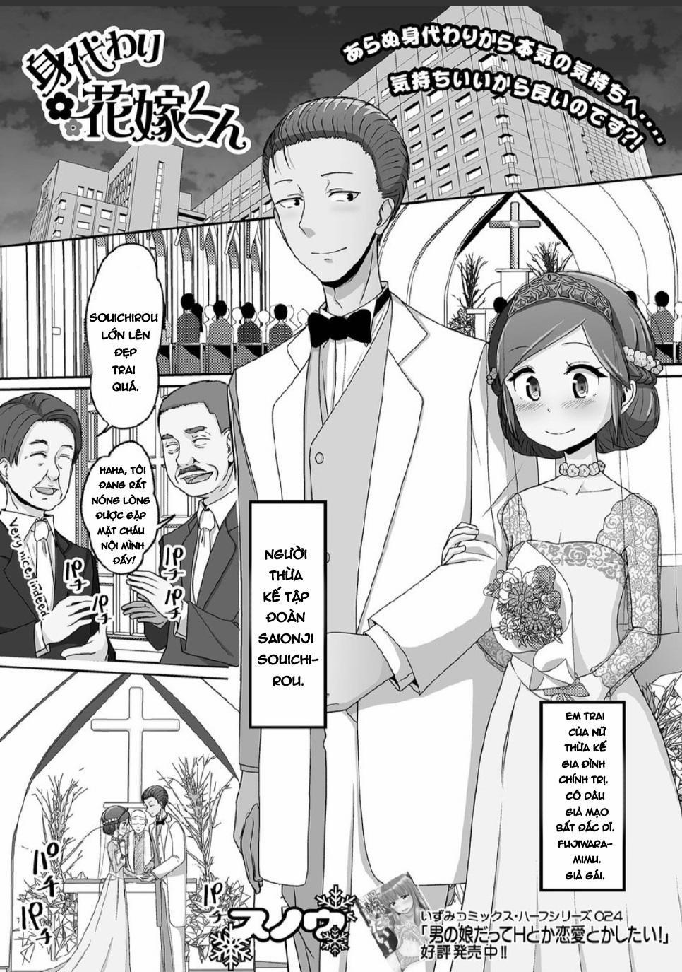 Tổng Hợp Truyện Shota Và Cross-Dress Của Gaga 24 trang 0