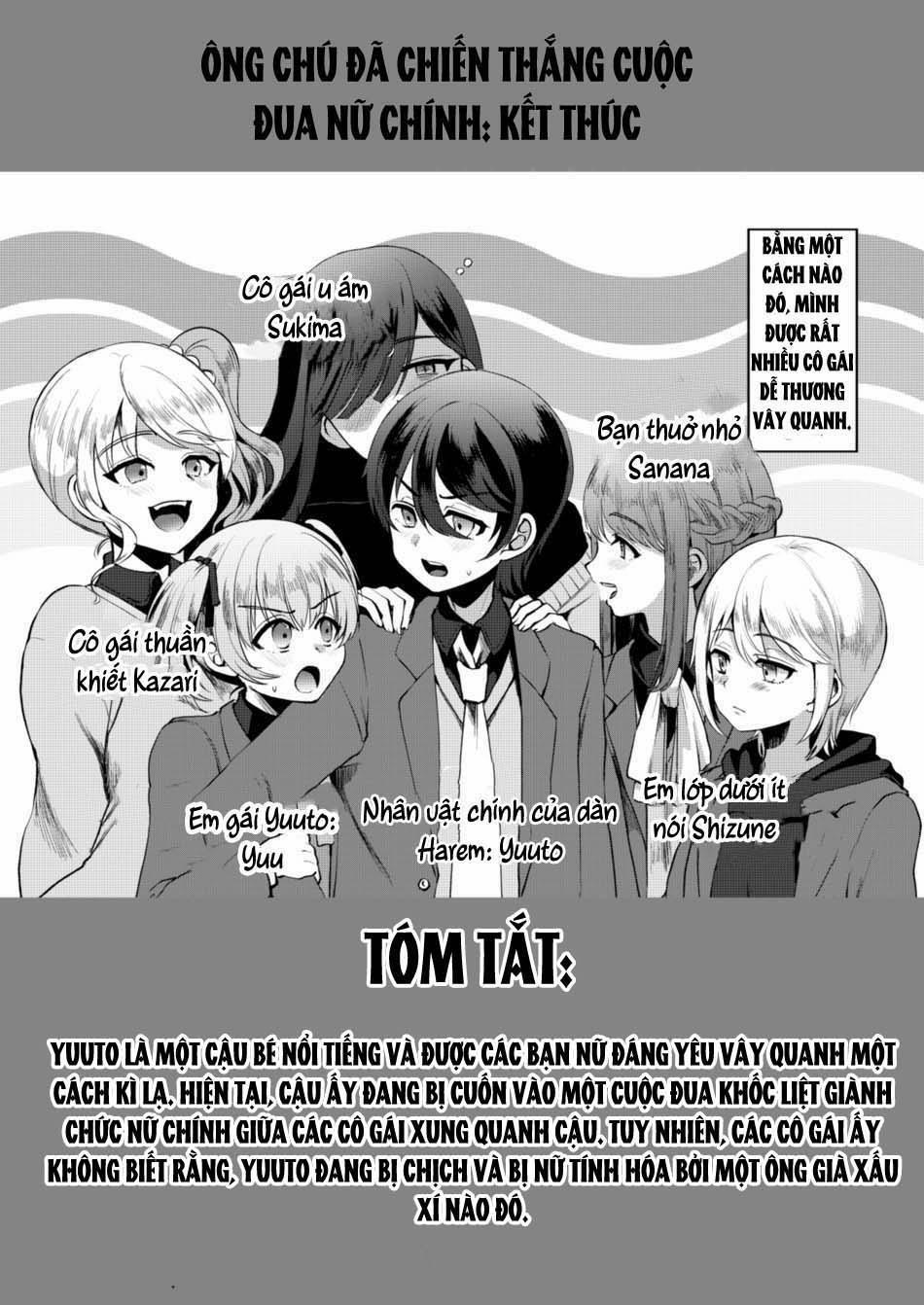 Tổng Hợp Truyện Shota Và Cross-Dress Của Gaga 27 trang 2