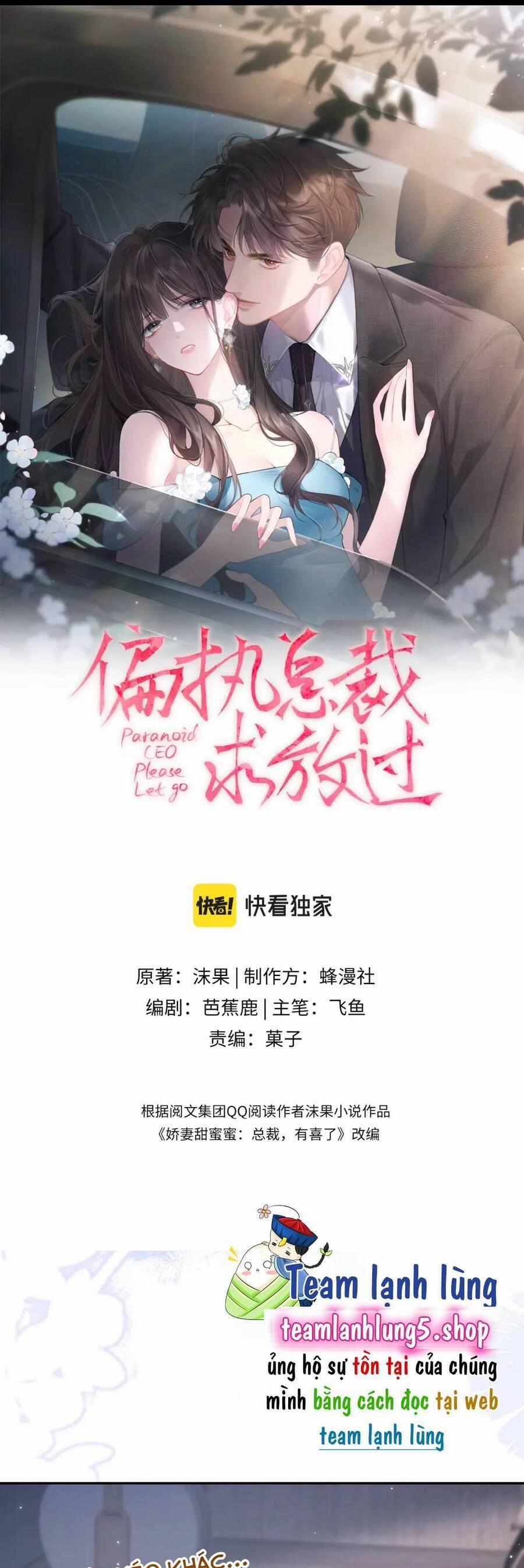 Tổng Tài Cố Chấp Xin Hãy Buông Tha Tôi 7 trang 1