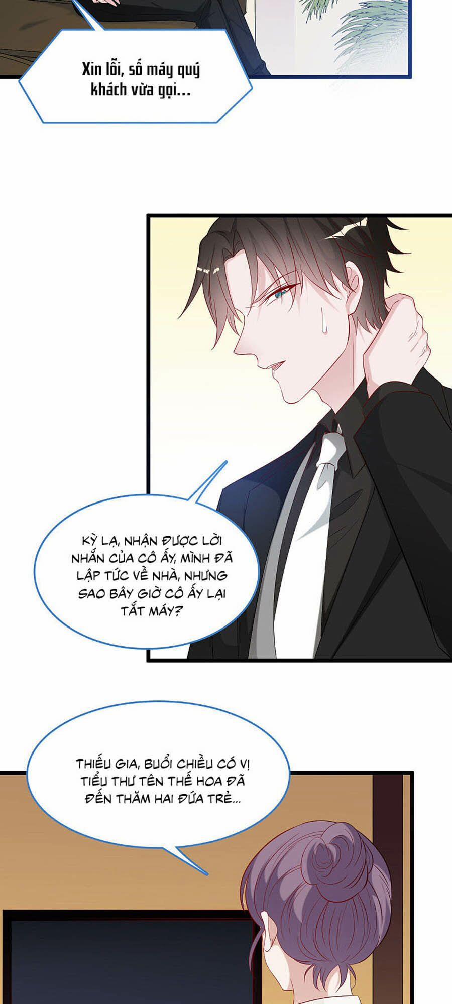 Tổng Tài Daddy Đuổi Tới Nơi Rồi 115 trang 15