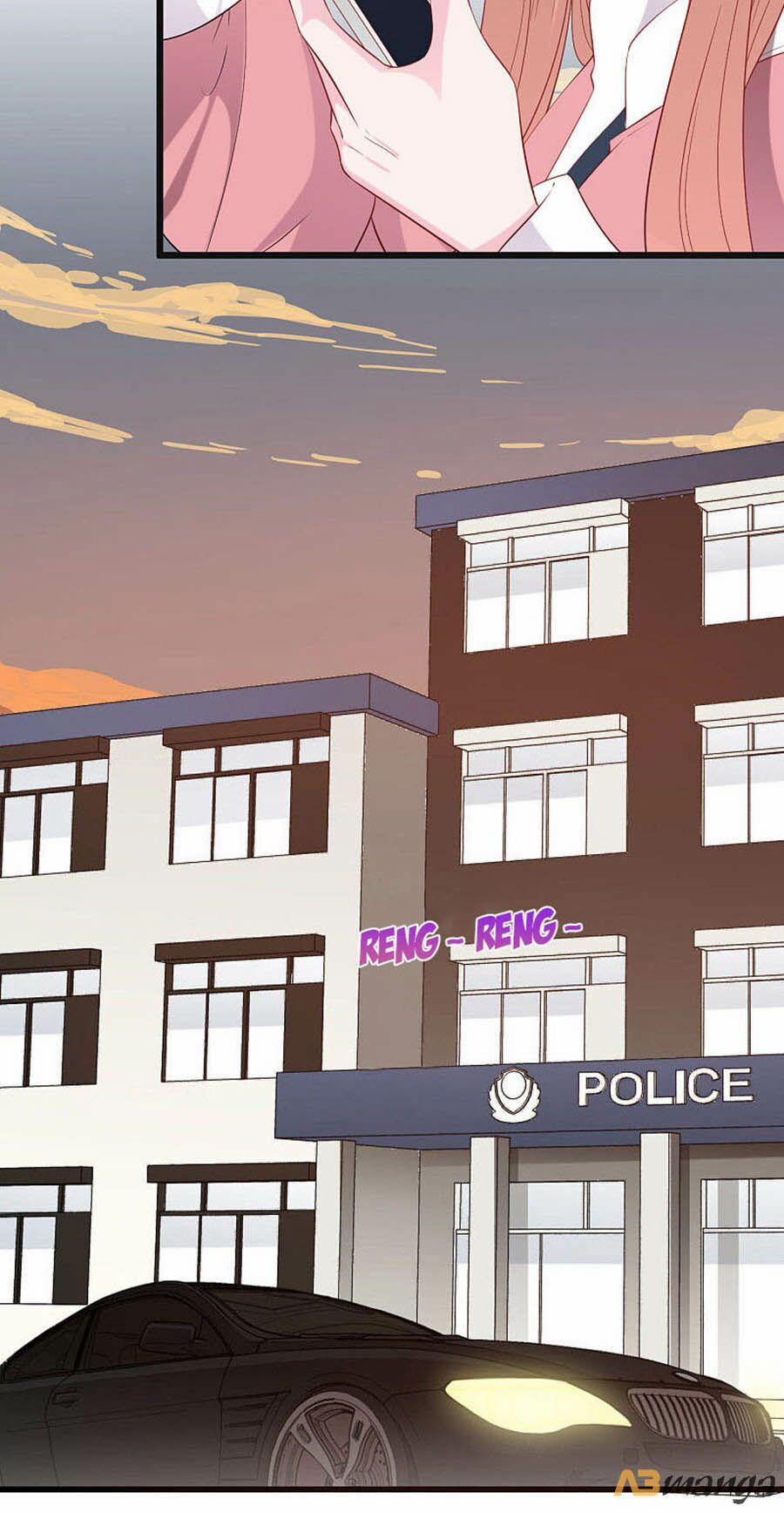 Tổng Tài Daddy Đuổi Tới Nơi Rồi 115 trang 5