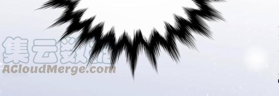 Tổng Tài Daddy Đuổi Tới Nơi Rồi 54 trang 36