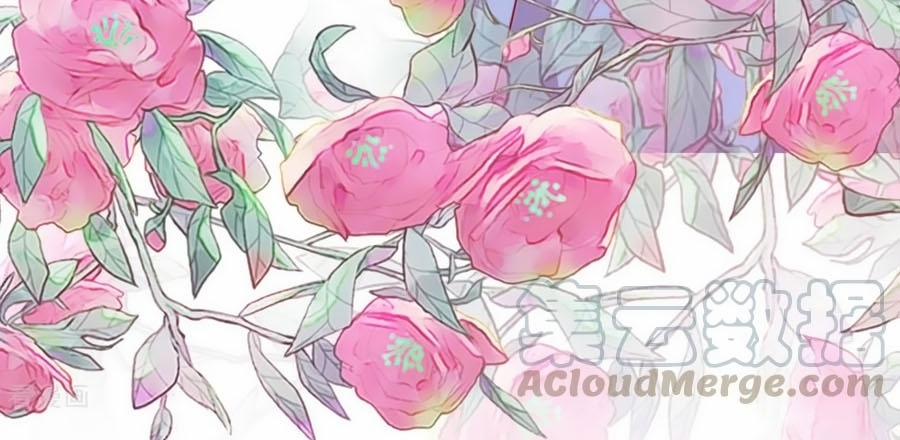 Tổng Tài Daddy Đuổi Tới Nơi Rồi 54 trang 4