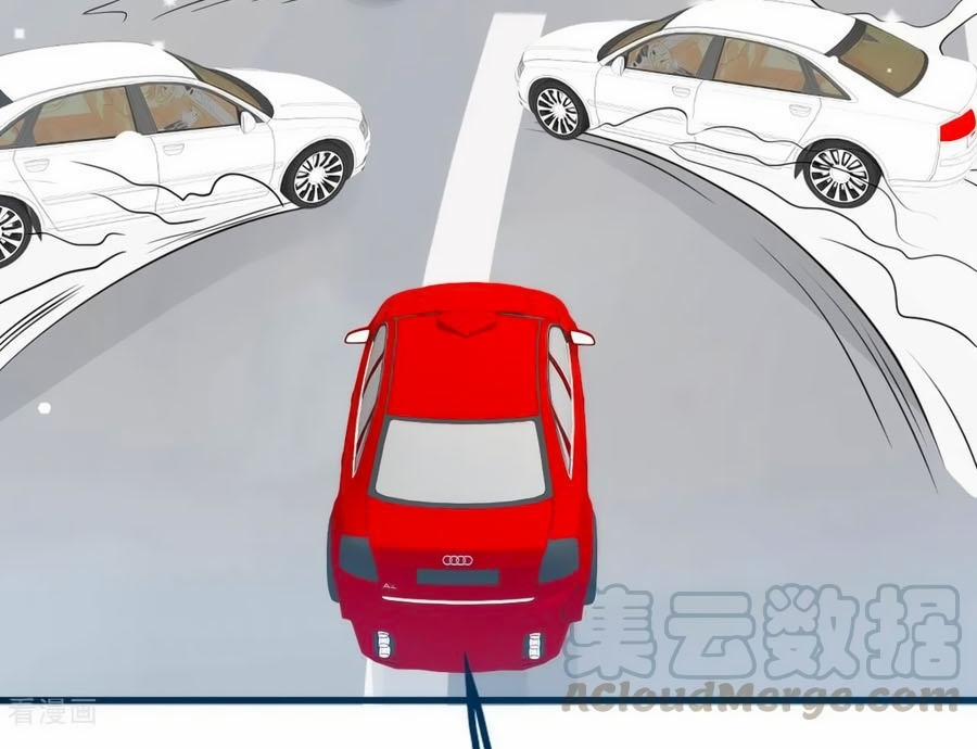 Tổng Tài Daddy Đuổi Tới Nơi Rồi 55 trang 13