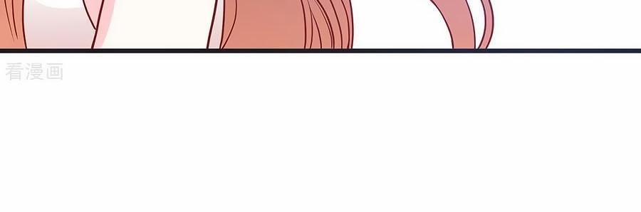 Tổng Tài Daddy Đuổi Tới Nơi Rồi 61 trang 1