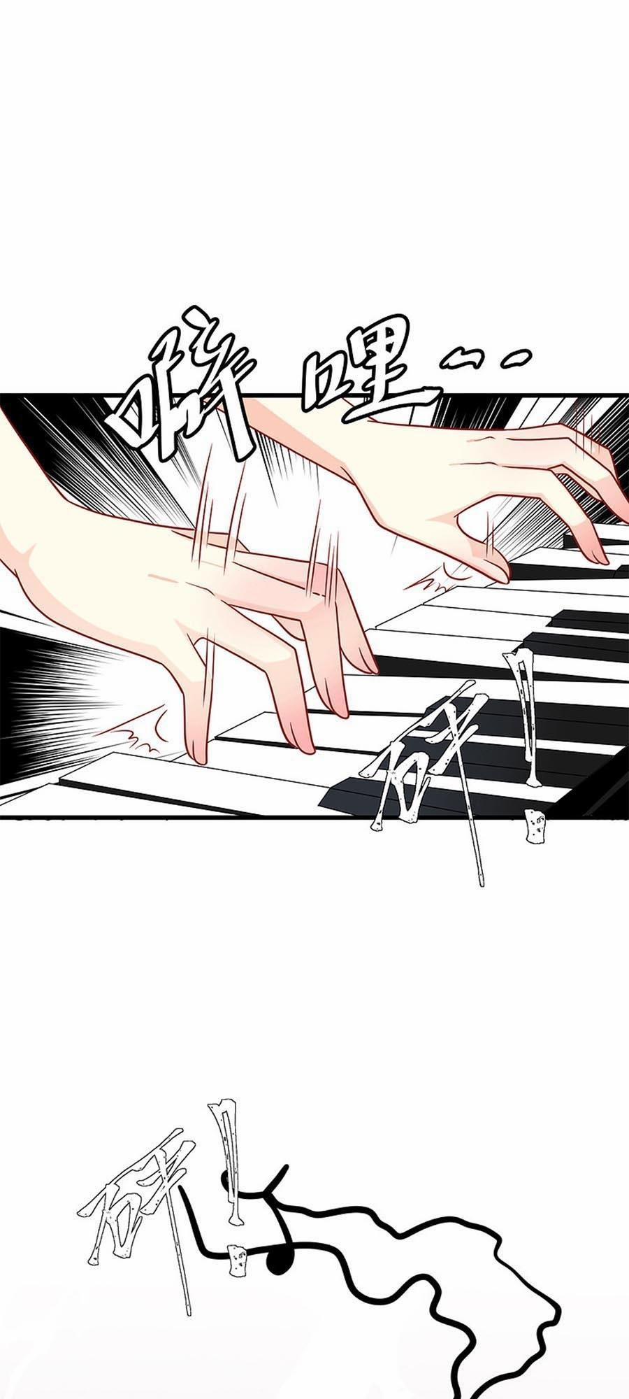 Tổng Tài Daddy Đuổi Tới Nơi Rồi 72 trang 0