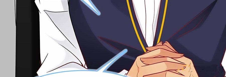 Tổng Tài Daddy Đuổi Tới Nơi Rồi 76 trang 24