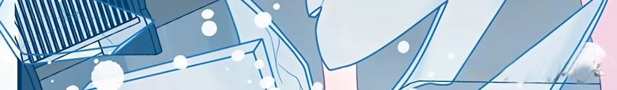 Tổng Tài Daddy Đuổi Tới Nơi Rồi 78 trang 5