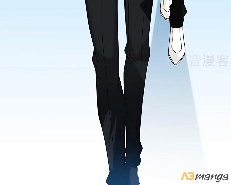 Tổng Tài Daddy Đuổi Tới Nơi Rồi 80 trang 9