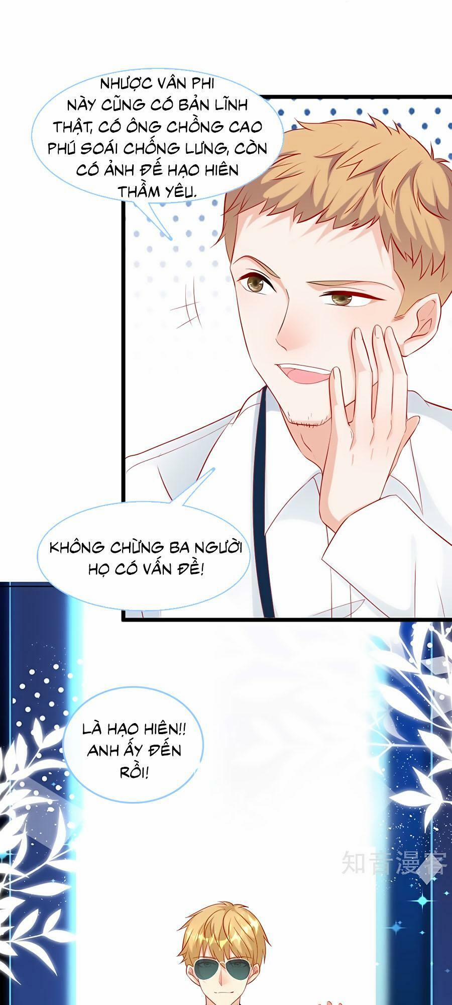 Tổng Tài Daddy Đuổi Tới Nơi Rồi 97 trang 14