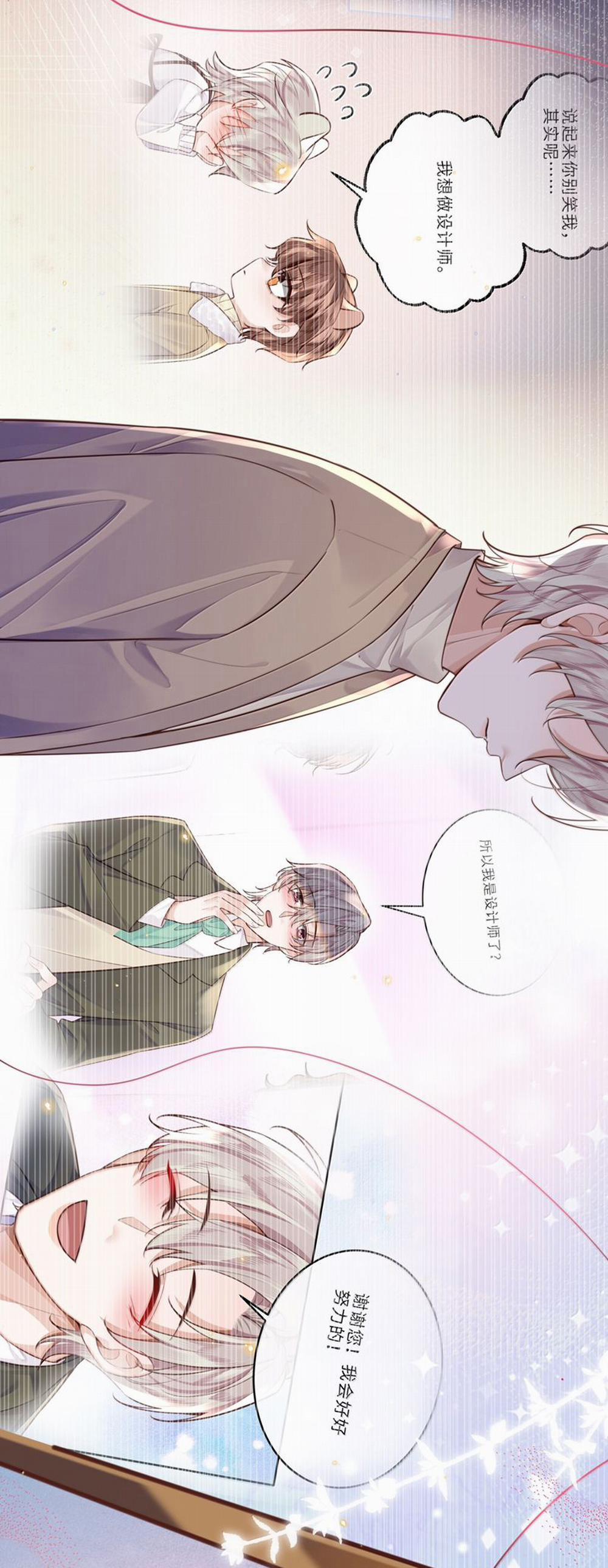 Tổng Tài Định Chế Tư Nhân 102 trang 15