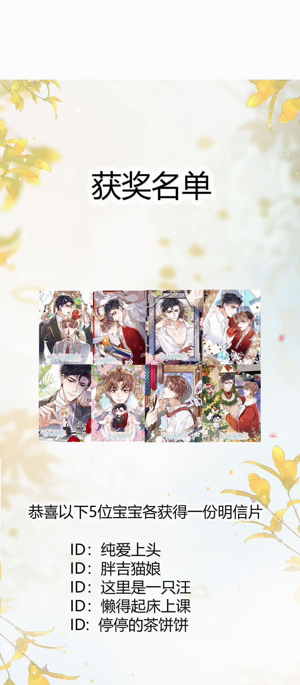 Tổng Tài Định Chế Tư Nhân 103 trang 29