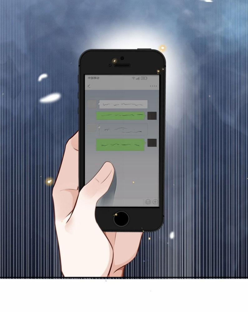 Tổng Tài Định Chế Tư Nhân 110 trang 26