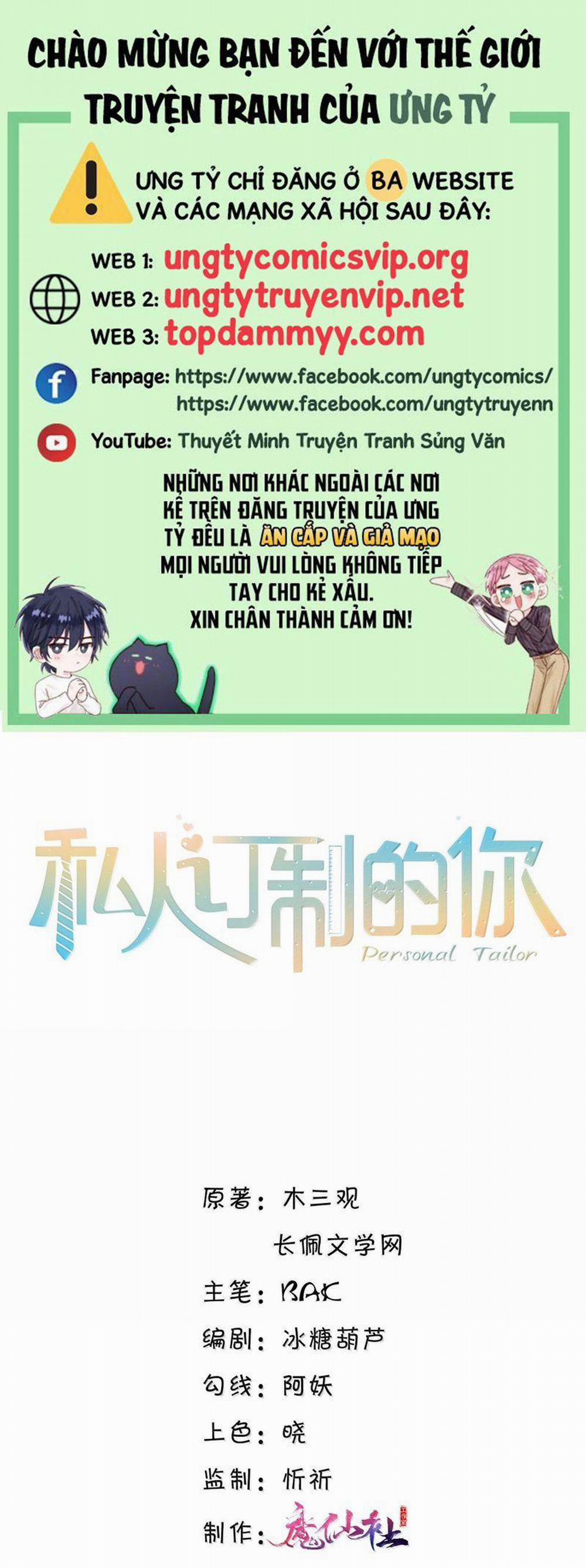 Tổng Tài Định Chế Tư Nhân 111 trang 0