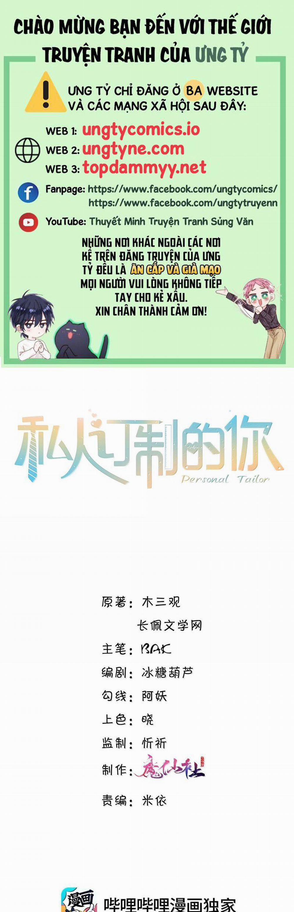 Tổng Tài Định Chế Tư Nhân 114 trang 0