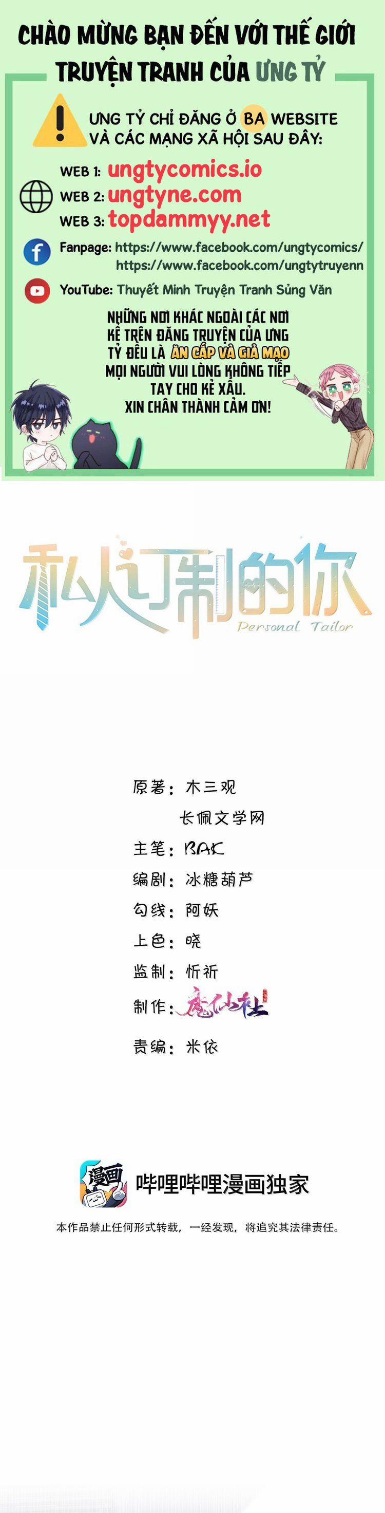 Tổng Tài Định Chế Tư Nhân 115 trang 0