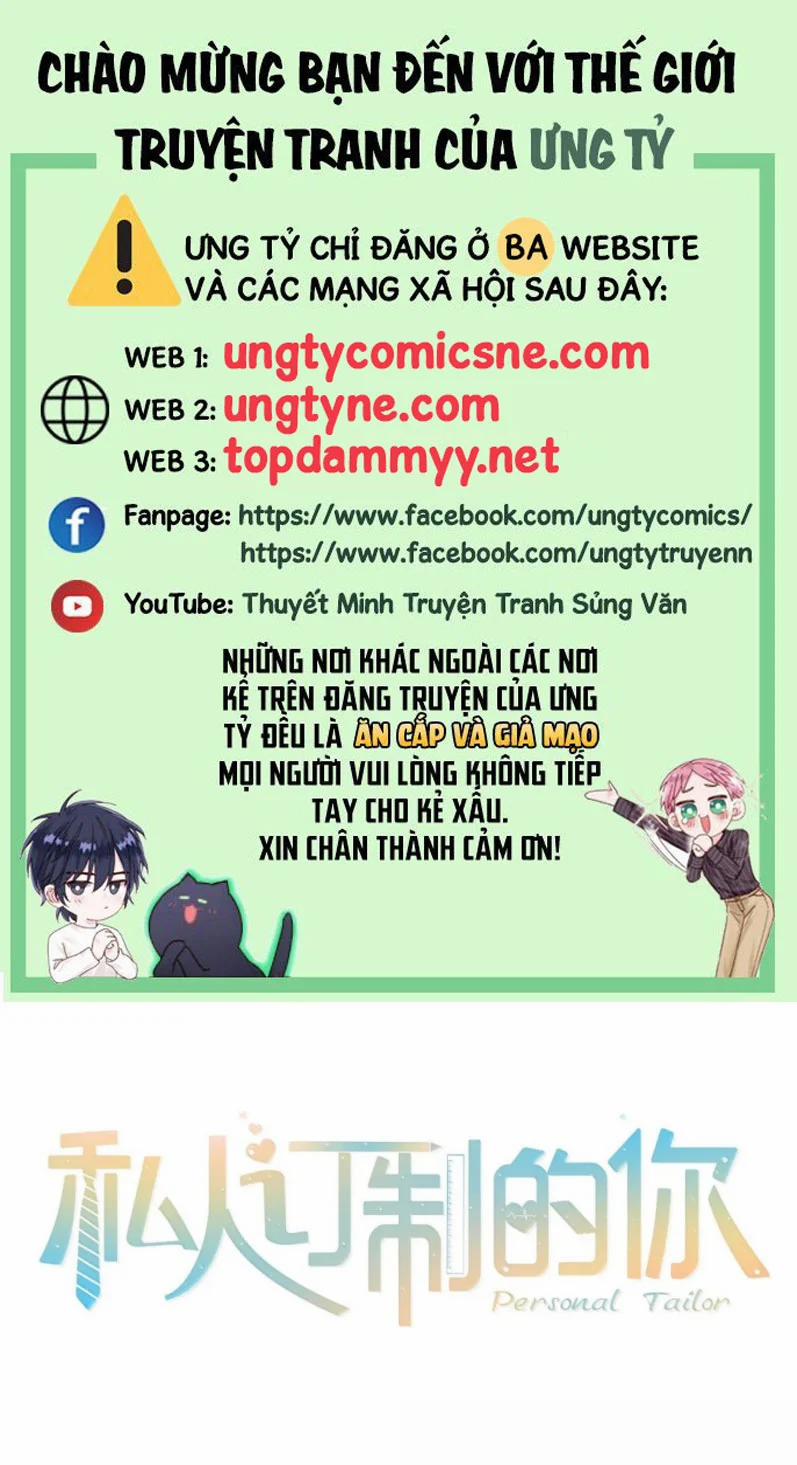 Tổng Tài Định Chế Tư Nhân 121 trang 0