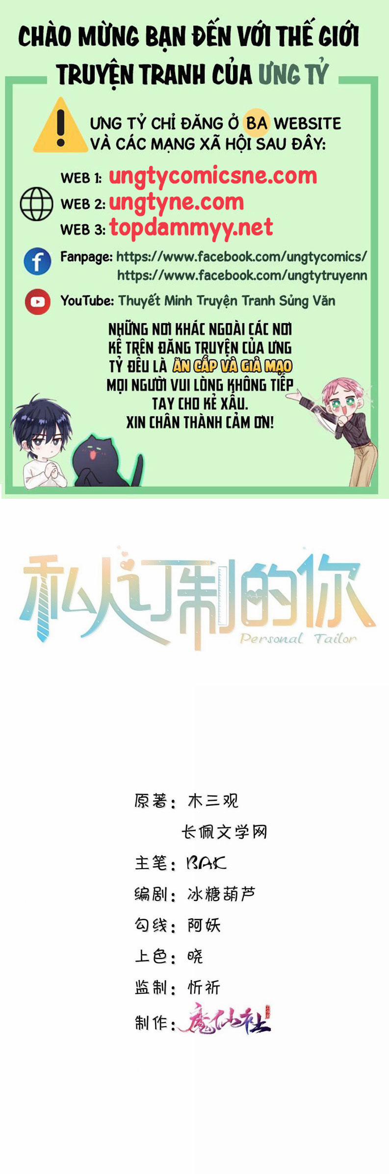 Tổng Tài Định Chế Tư Nhân 126 trang 0