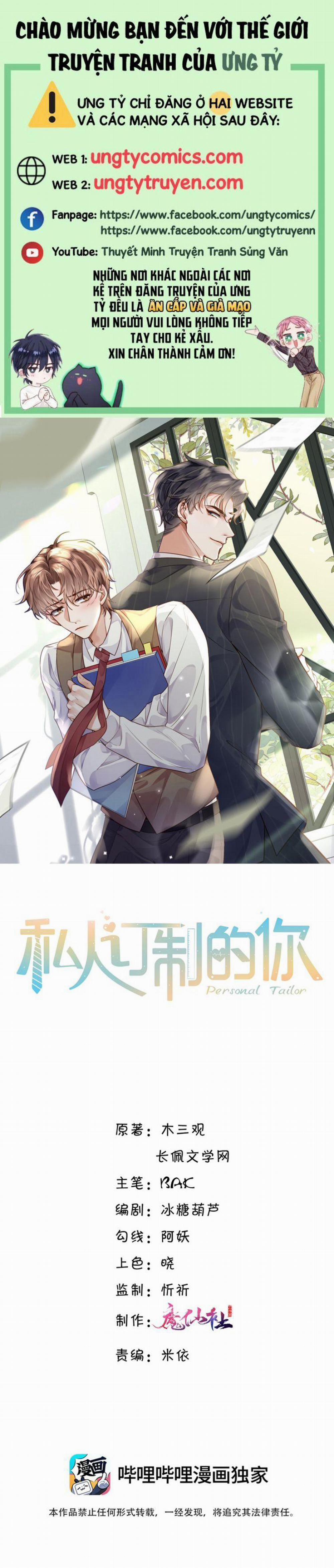 Tổng Tài Định Chế Tư Nhân 20 trang 0