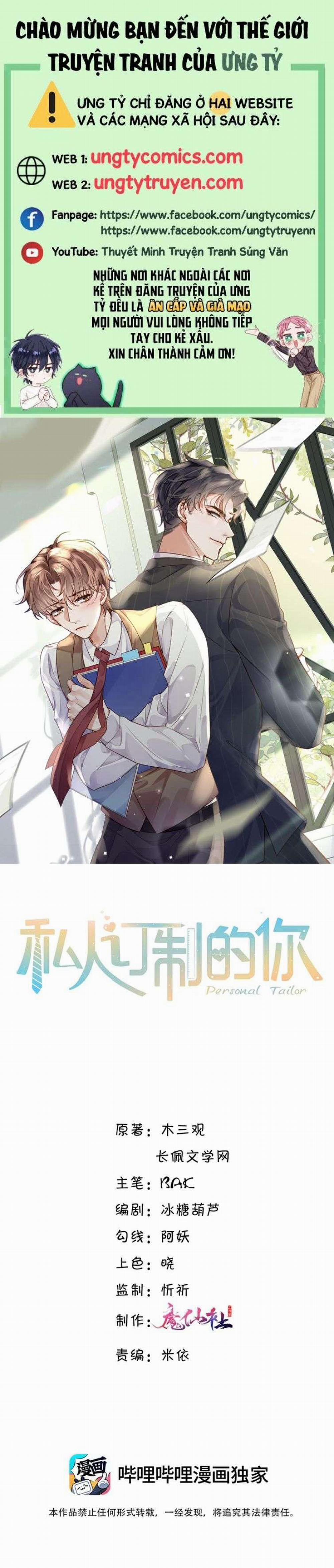 Tổng Tài Định Chế Tư Nhân 25 trang 0