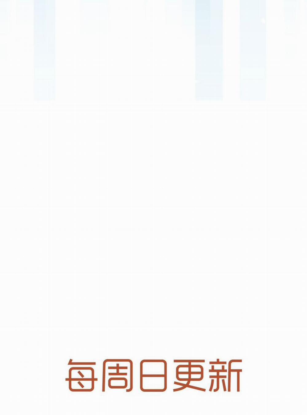 Tổng Tài Định Chế Tư Nhân 39 trang 28