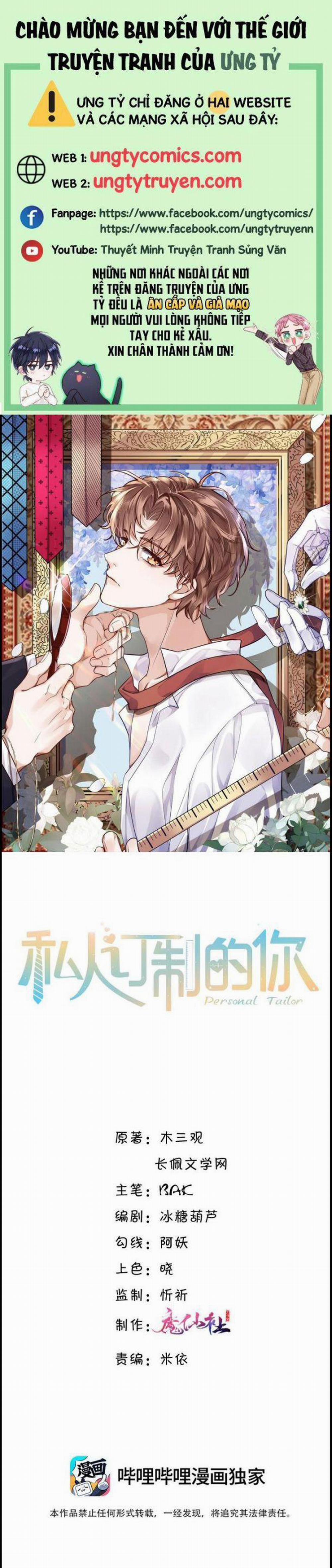 Tổng Tài Định Chế Tư Nhân 4 trang 0