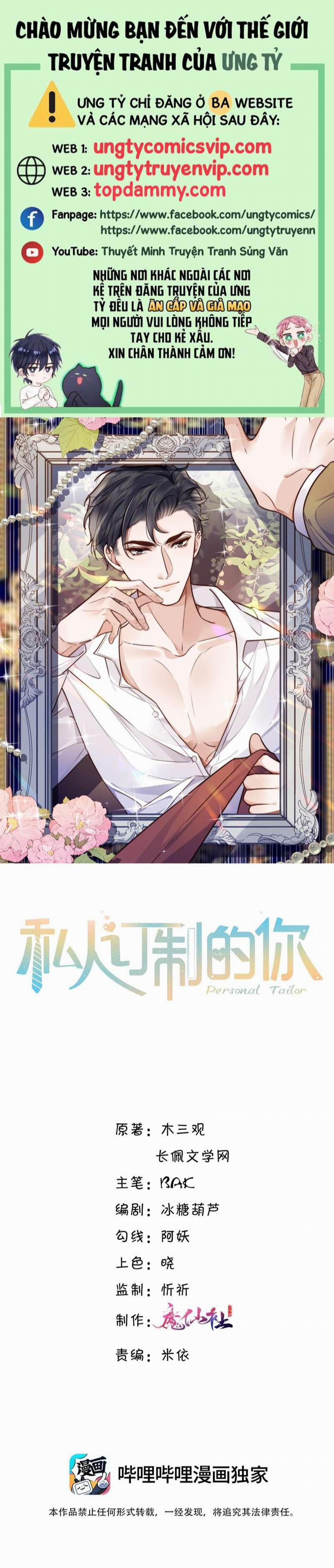 Tổng Tài Định Chế Tư Nhân 42 trang 0