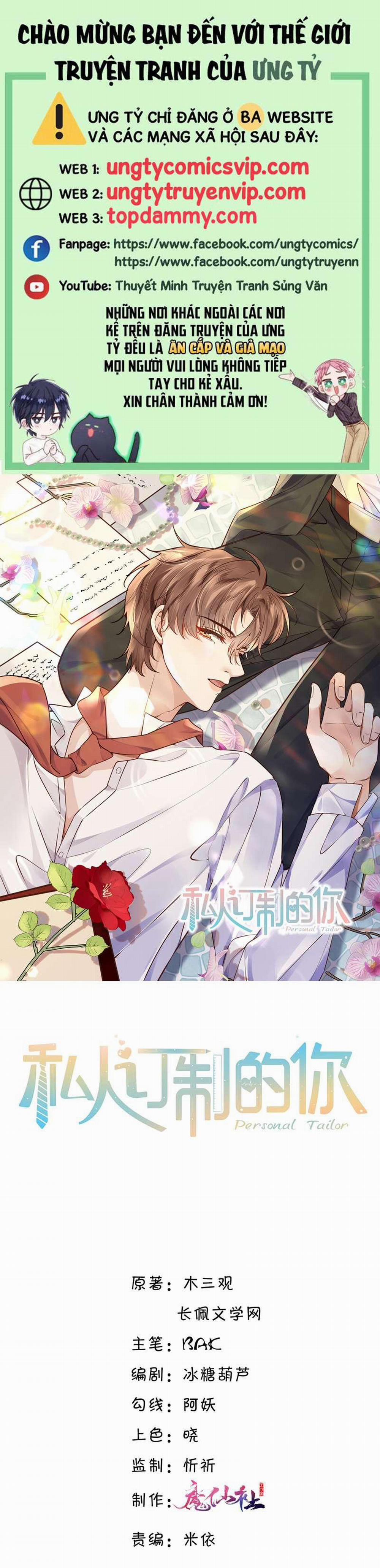 Tổng Tài Định Chế Tư Nhân 46 trang 0