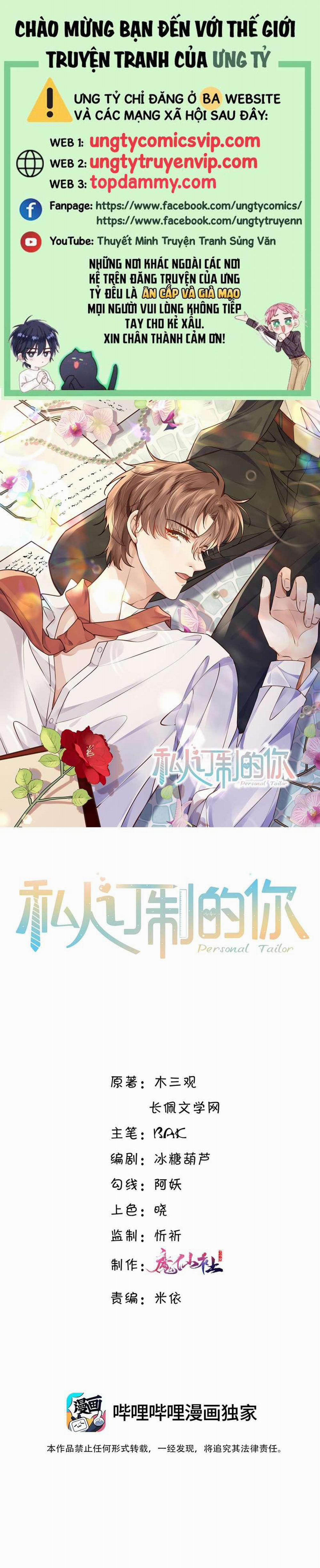 Tổng Tài Định Chế Tư Nhân 47 trang 0