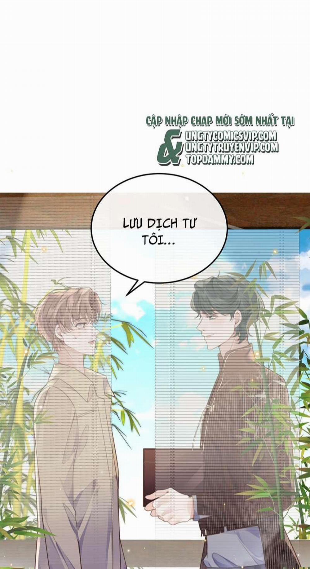 Tổng Tài Định Chế Tư Nhân 47 trang 1