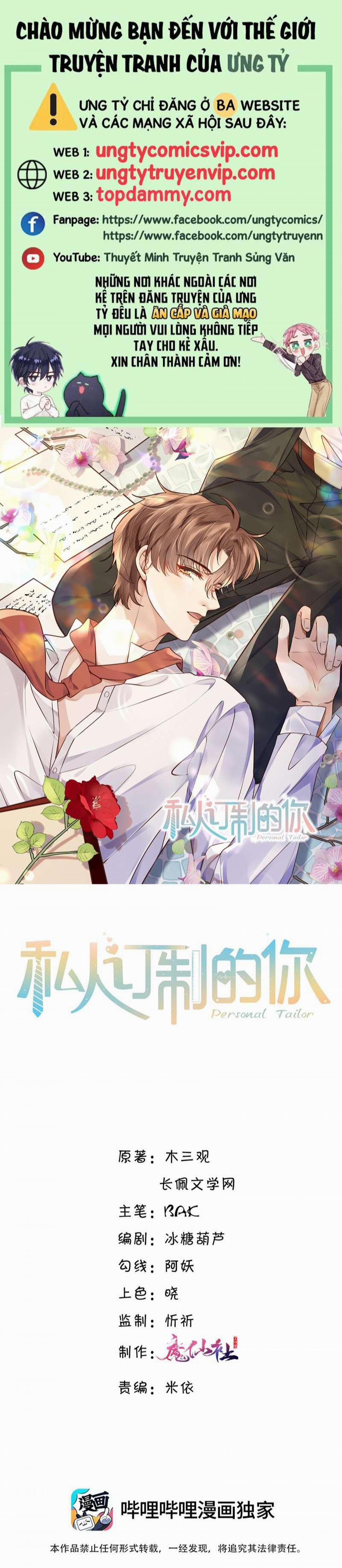 Tổng Tài Định Chế Tư Nhân 48 trang 0