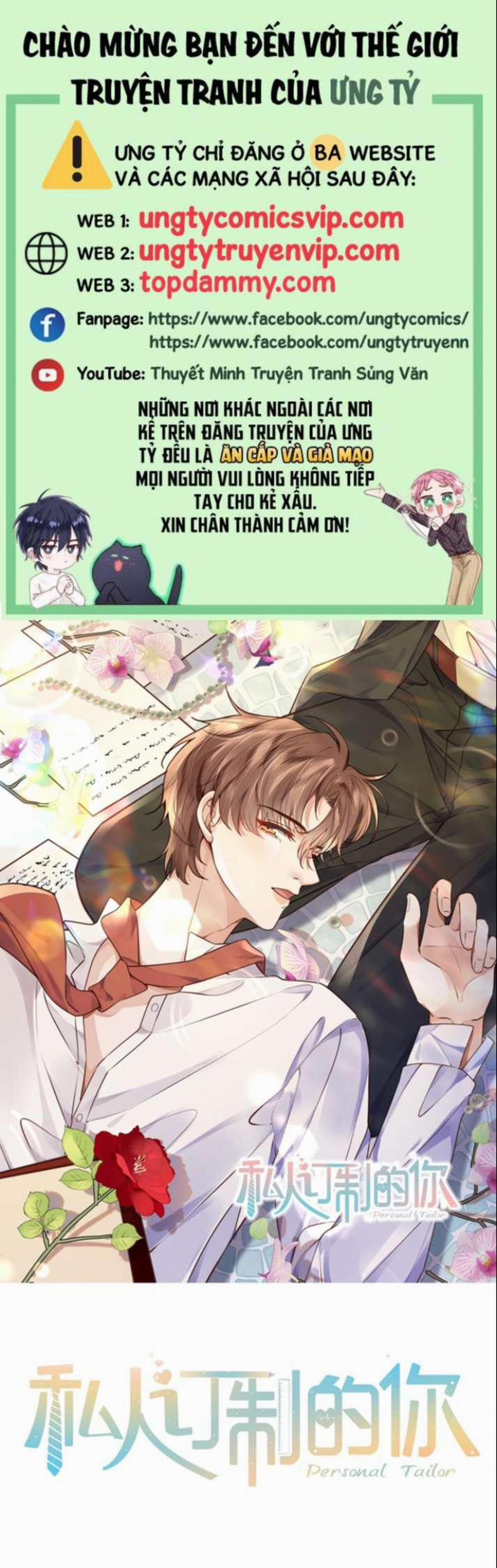 Tổng Tài Định Chế Tư Nhân 51 trang 0