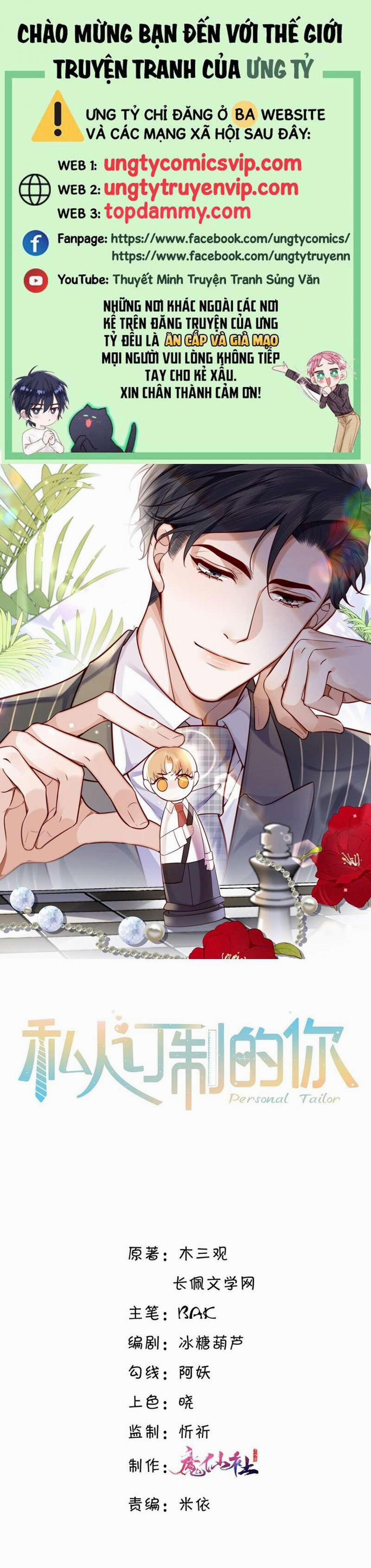 Tổng Tài Định Chế Tư Nhân 55 trang 0