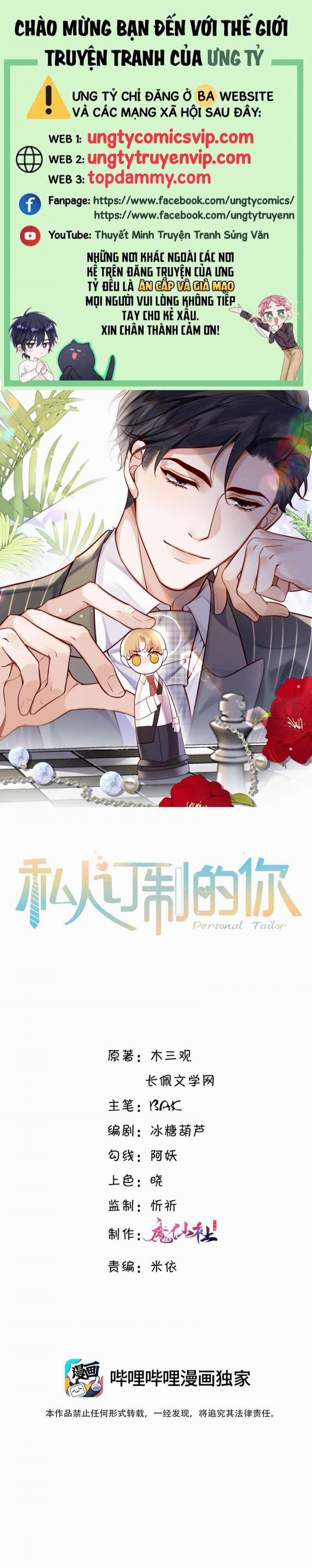 Tổng Tài Định Chế Tư Nhân 56 trang 0