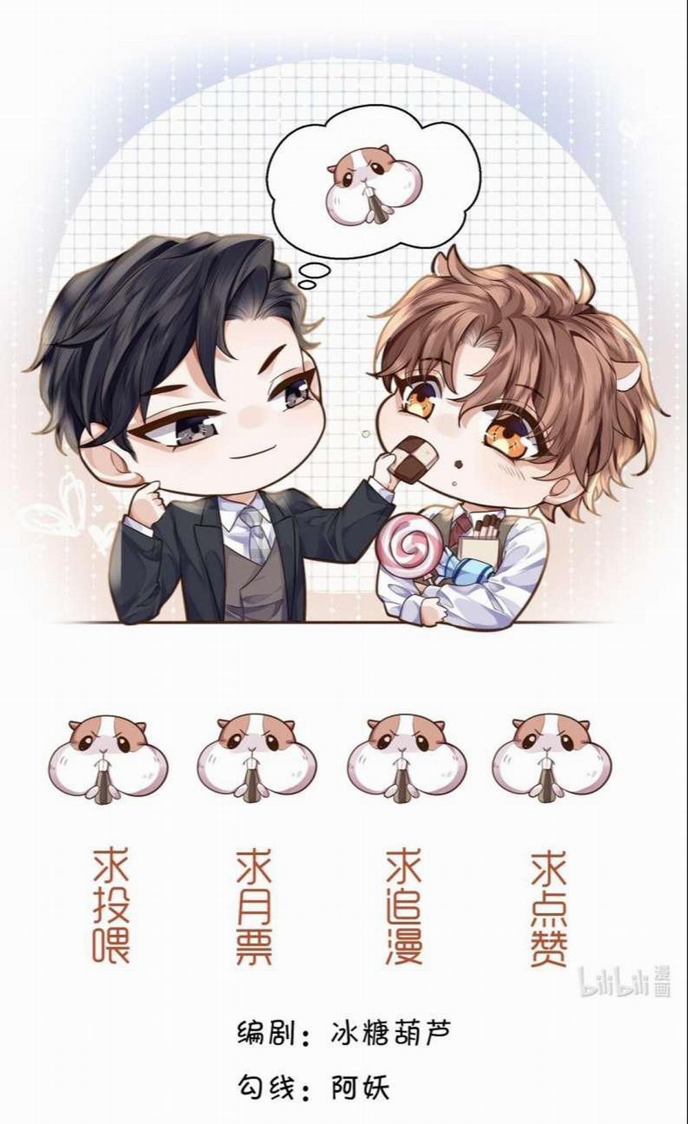 Tổng Tài Định Chế Tư Nhân 57 trang 1