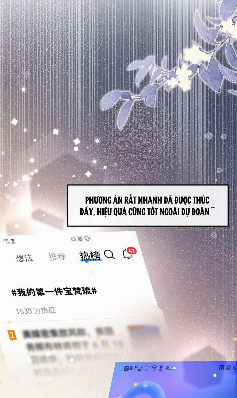 Tổng Tài Định Chế Tư Nhân 58 trang 7