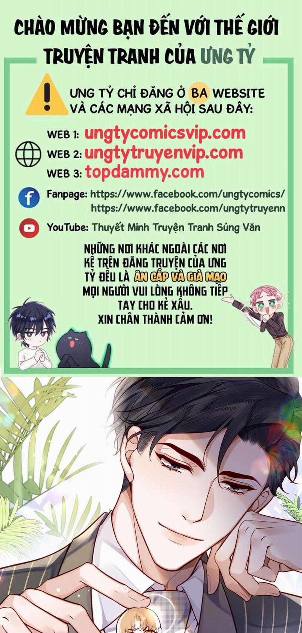 Tổng Tài Định Chế Tư Nhân 60 trang 0