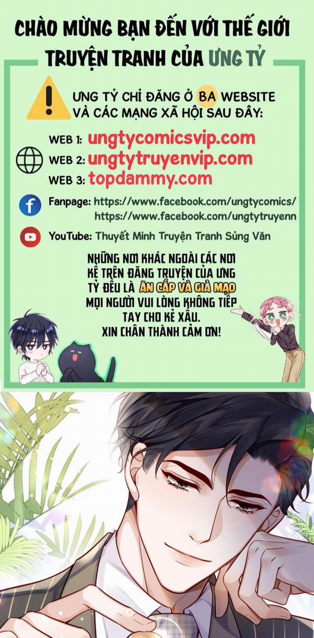 Tổng Tài Định Chế Tư Nhân 61 trang 0