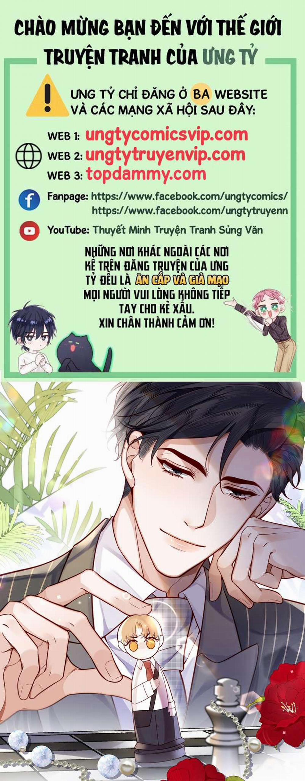 Tổng Tài Định Chế Tư Nhân 63 trang 0